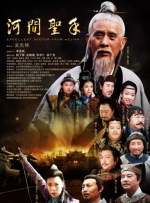 精品一区二区三区在线成人